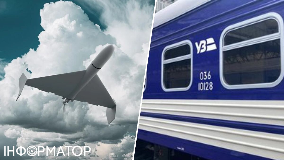 атака 3 сентября
