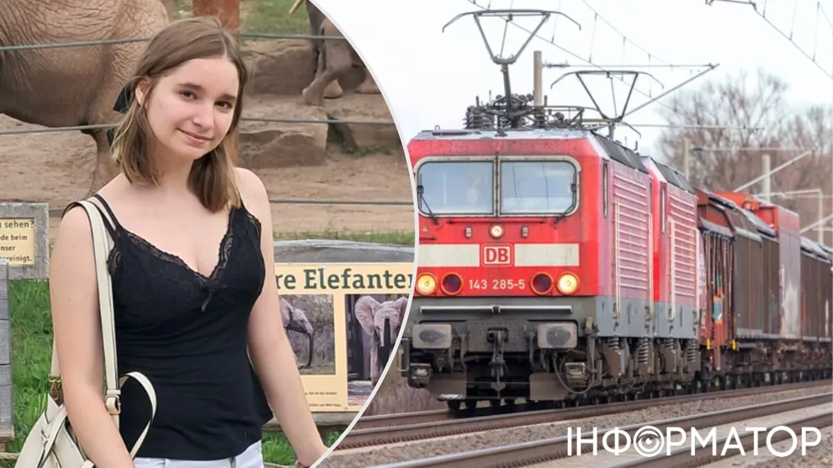 Вбивство українки у Німеччині