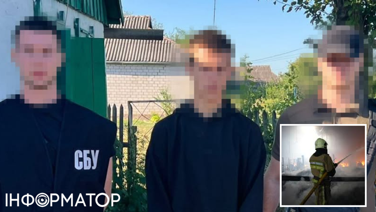 Затримання ворожого агента РФ