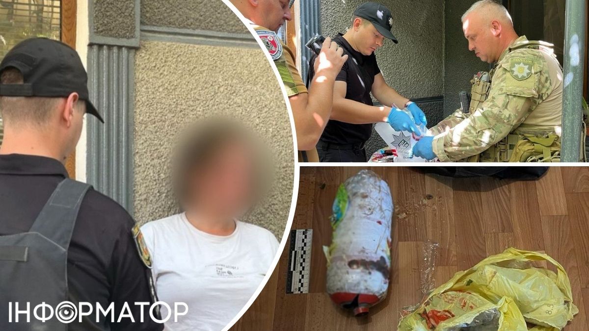 поліція