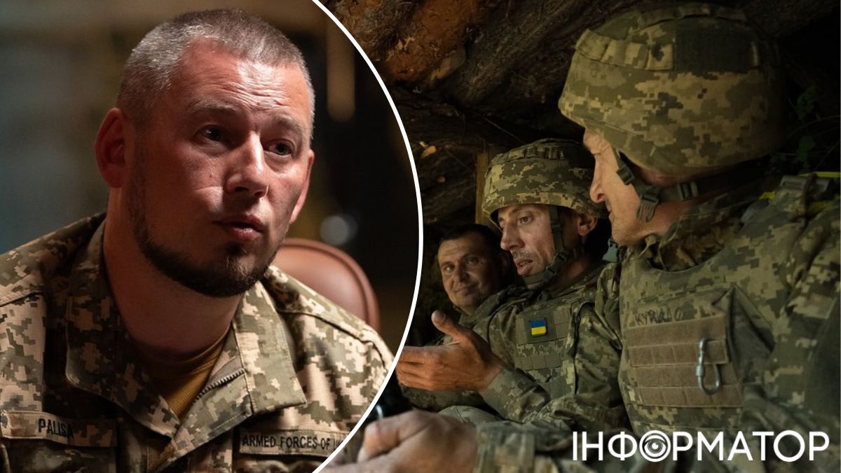 контракт 18-24