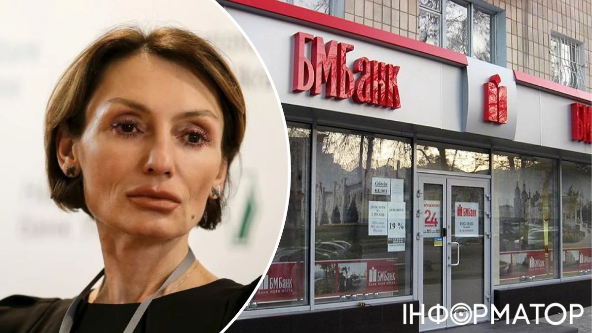 Ексзаступниця голови НБУ Катерина Рожкова, БМ Банк