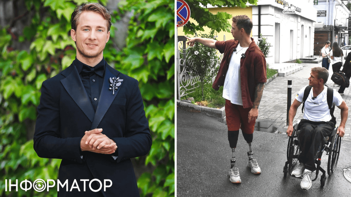 люди с инвалидностью