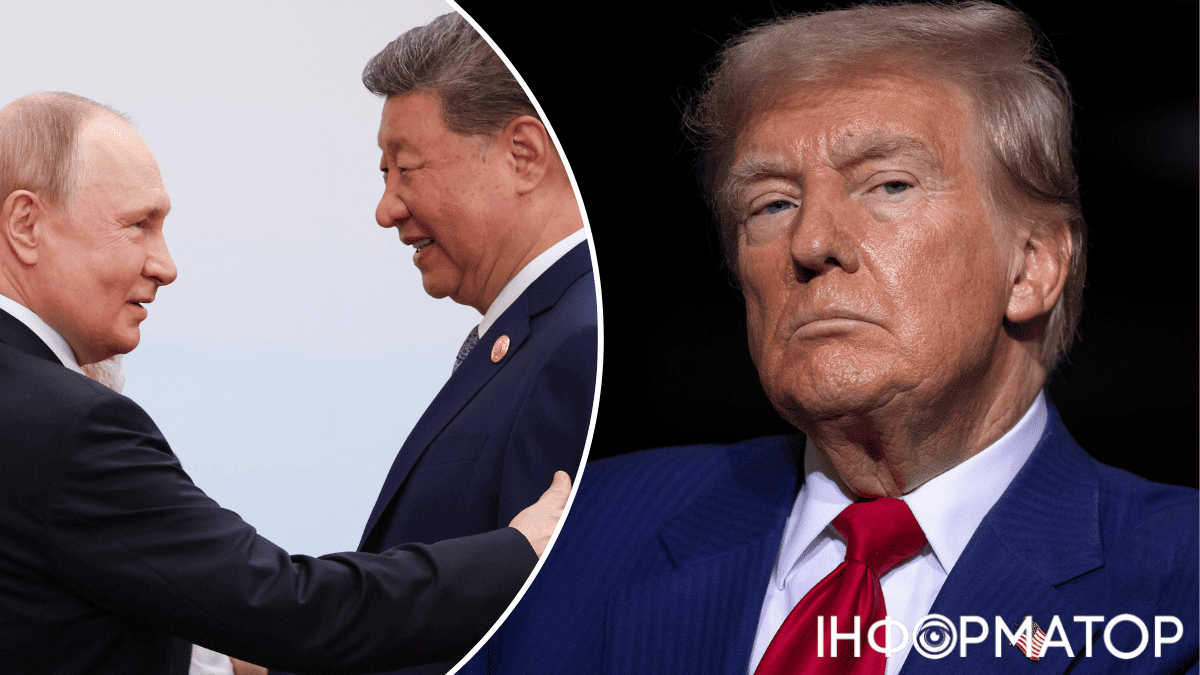 ШОС в Китае, итоги ШОС, США против Китая и РФ, Трамп