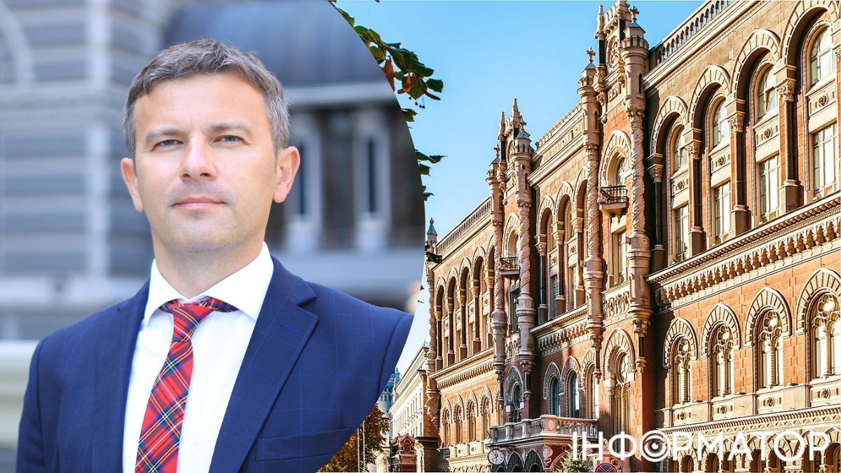 Первый заместитель главы НБУ Сергей Николайчук