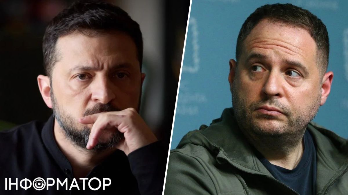 Андрей Ермак