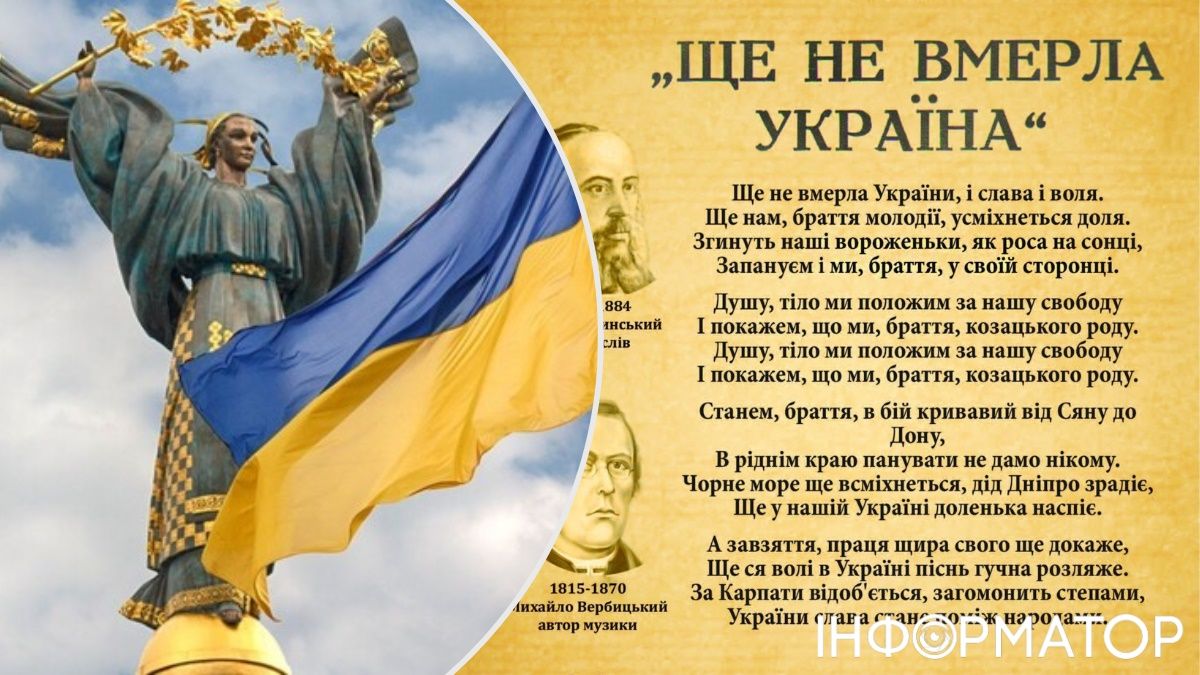 Петиція