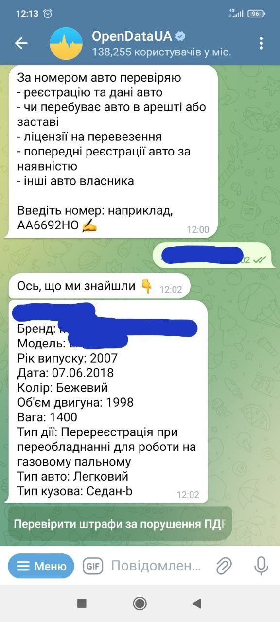 Opendatabot може надати змістовну інформацію за номером ТЗ Opendatabot може надати змістовну інформацію за номером ТЗ