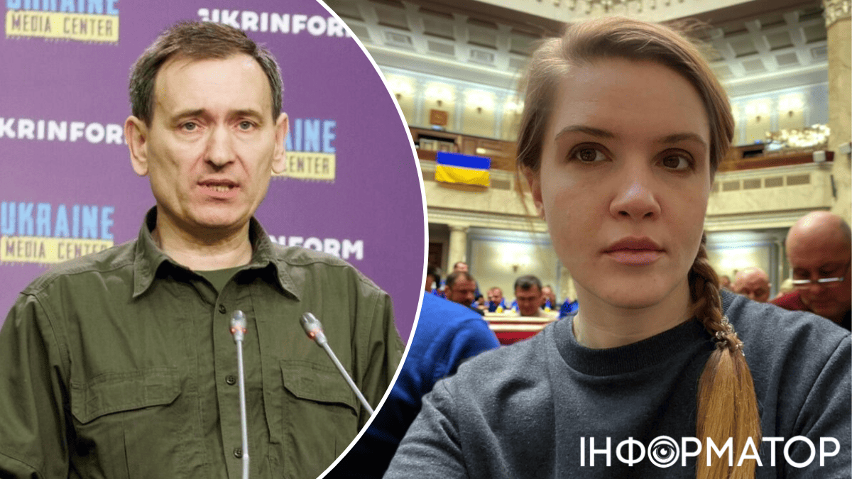 Безугла і Веніславський