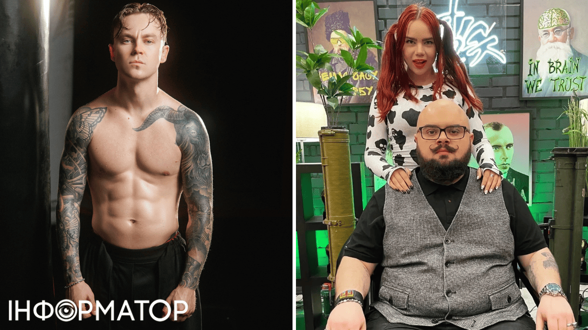 Кирило Ганін, Маша Єфросиніна, Артем Пивоваров
