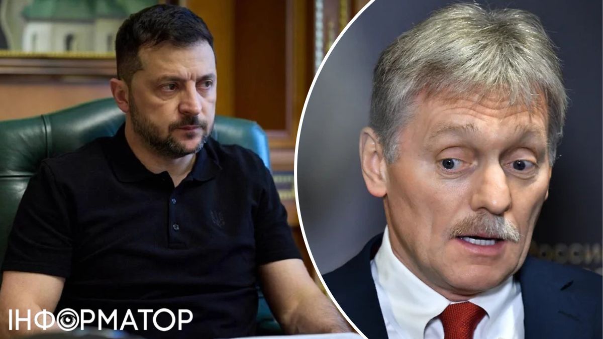 пєсков