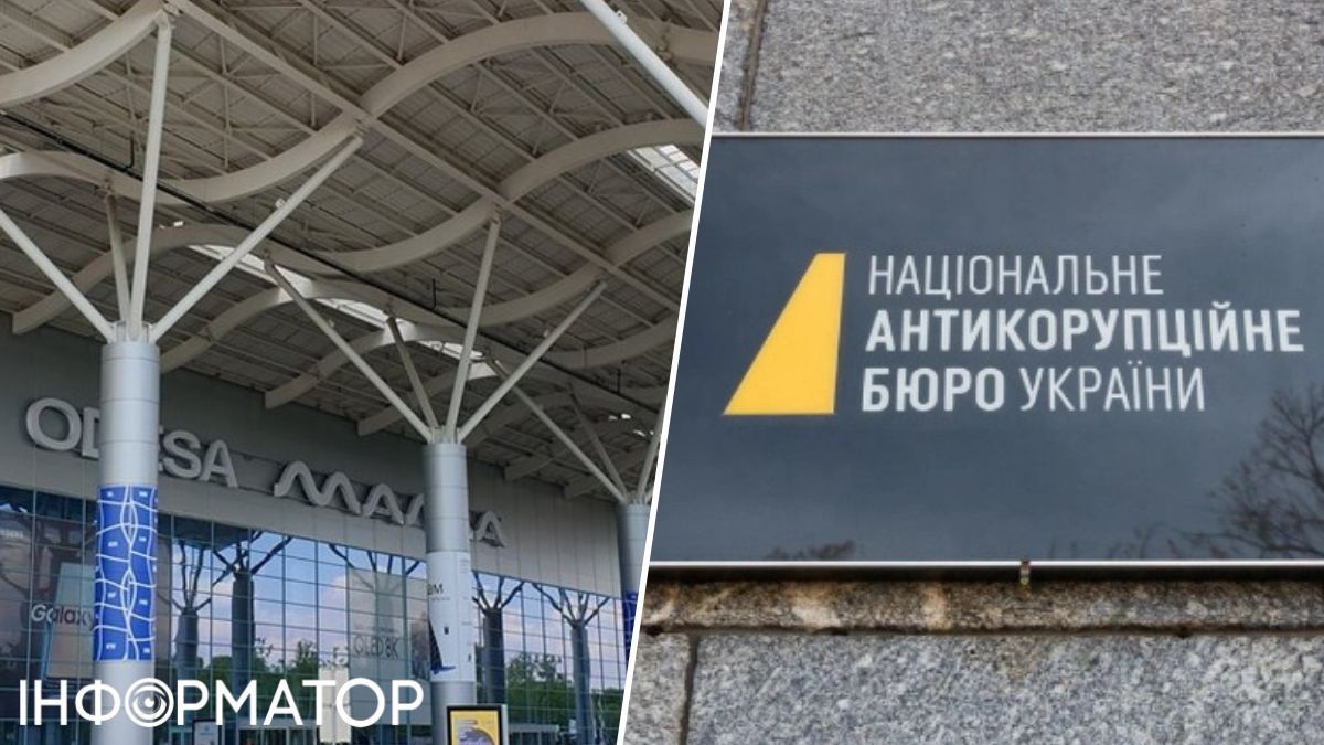 приобрету