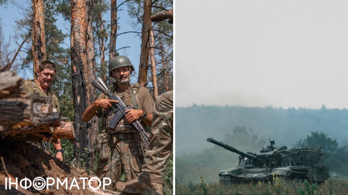 війна в Україні