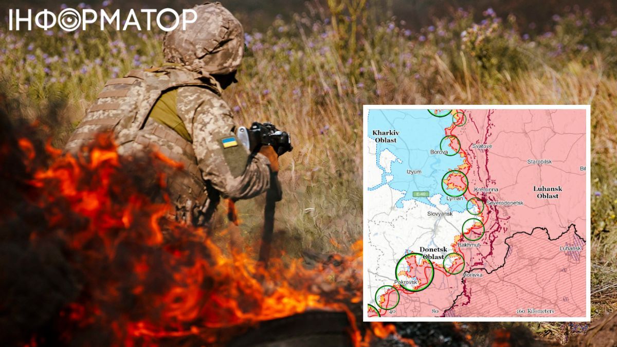 бої на фронті