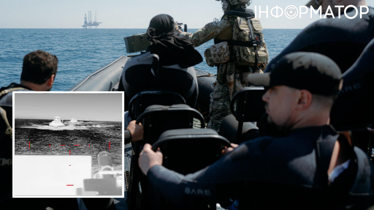 Операція ГУР у Чорному морі