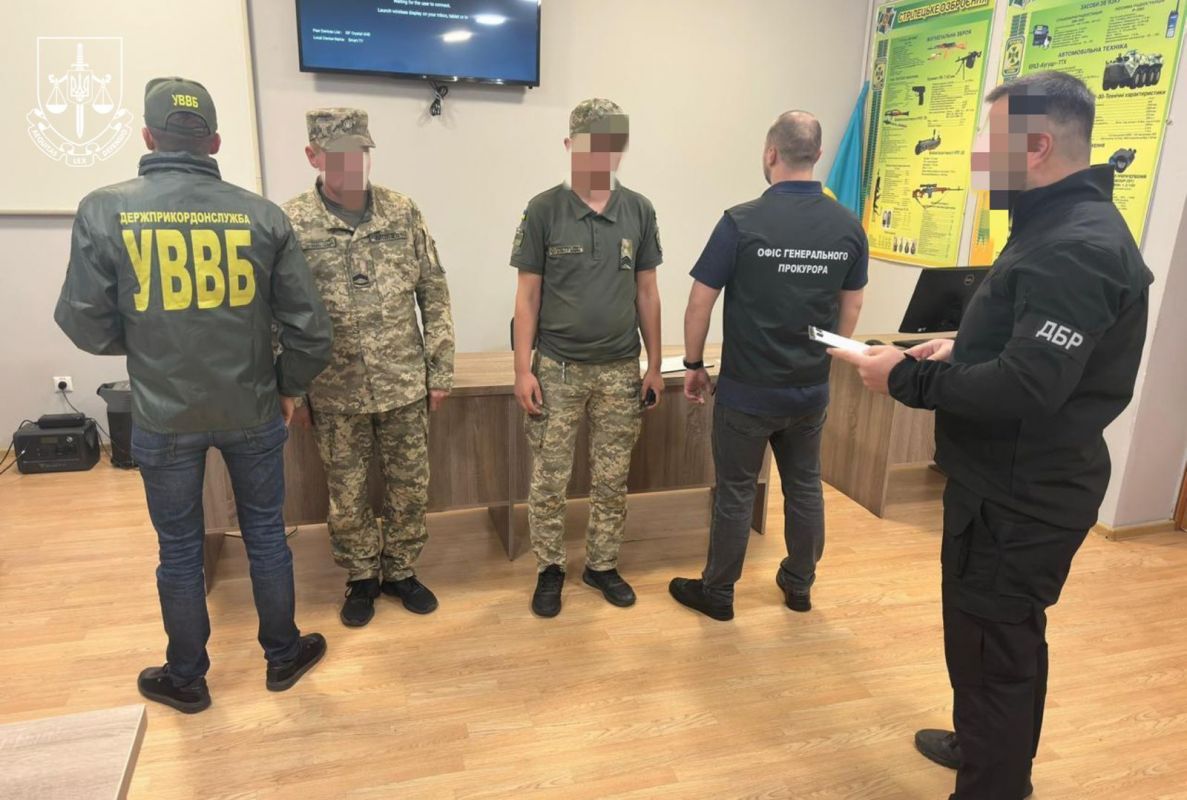 Генпрокуратура провела операцію