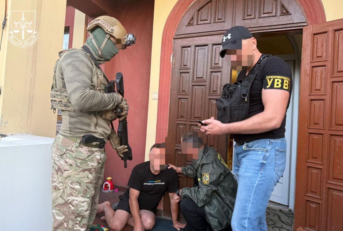 Генпрокуратура провела операцію