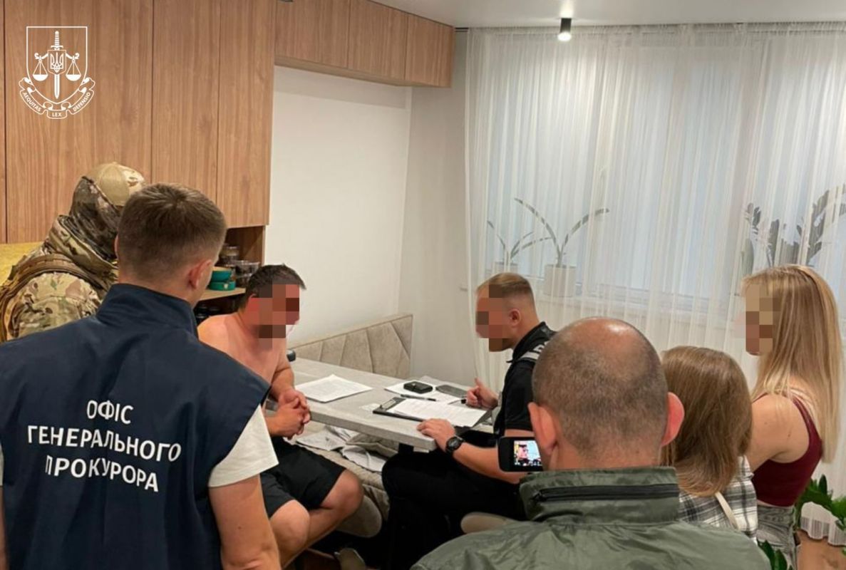 Генпрокуратура провела операцію