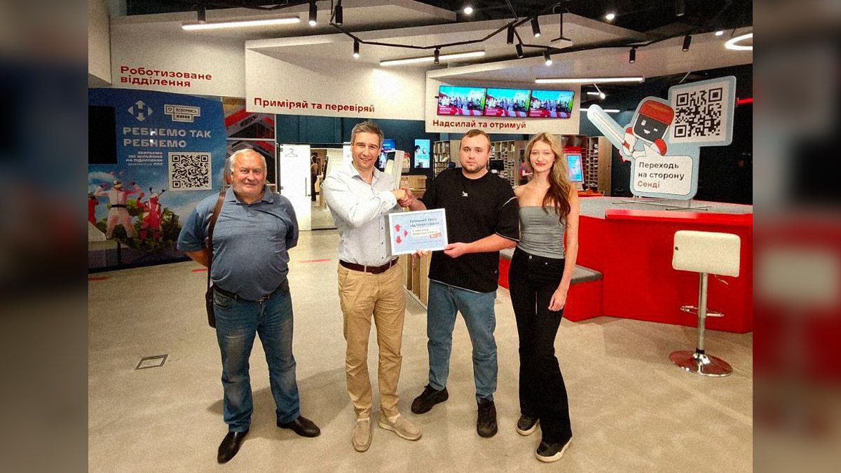 Юрій Тимошенко з Карлівки виграв квартиру в Києві від Нової пошти