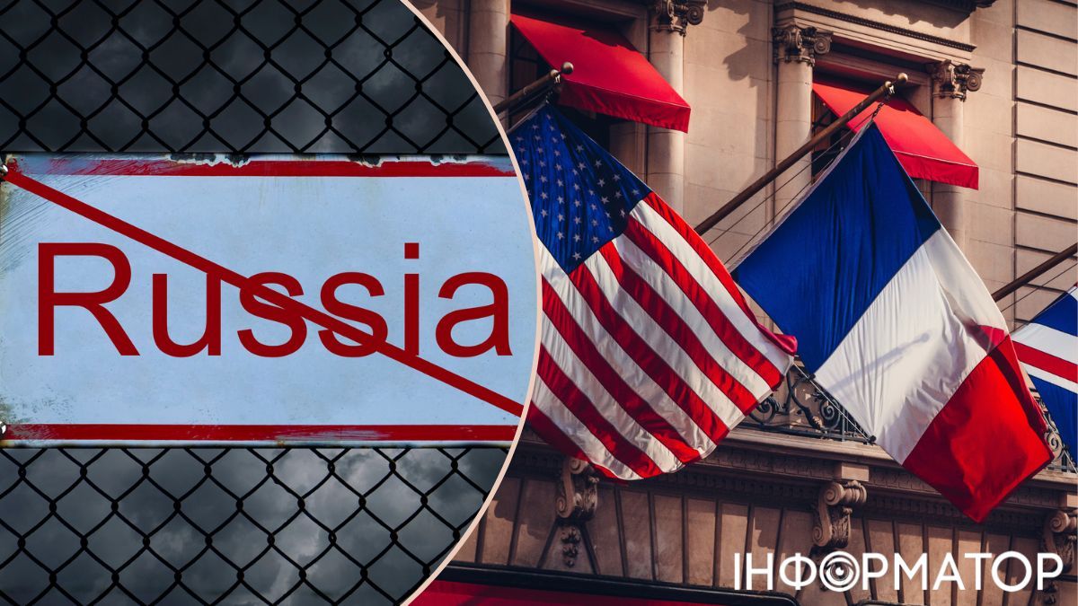 АР назвала дату, когда США и Европа обсудят новые санкции против РФ