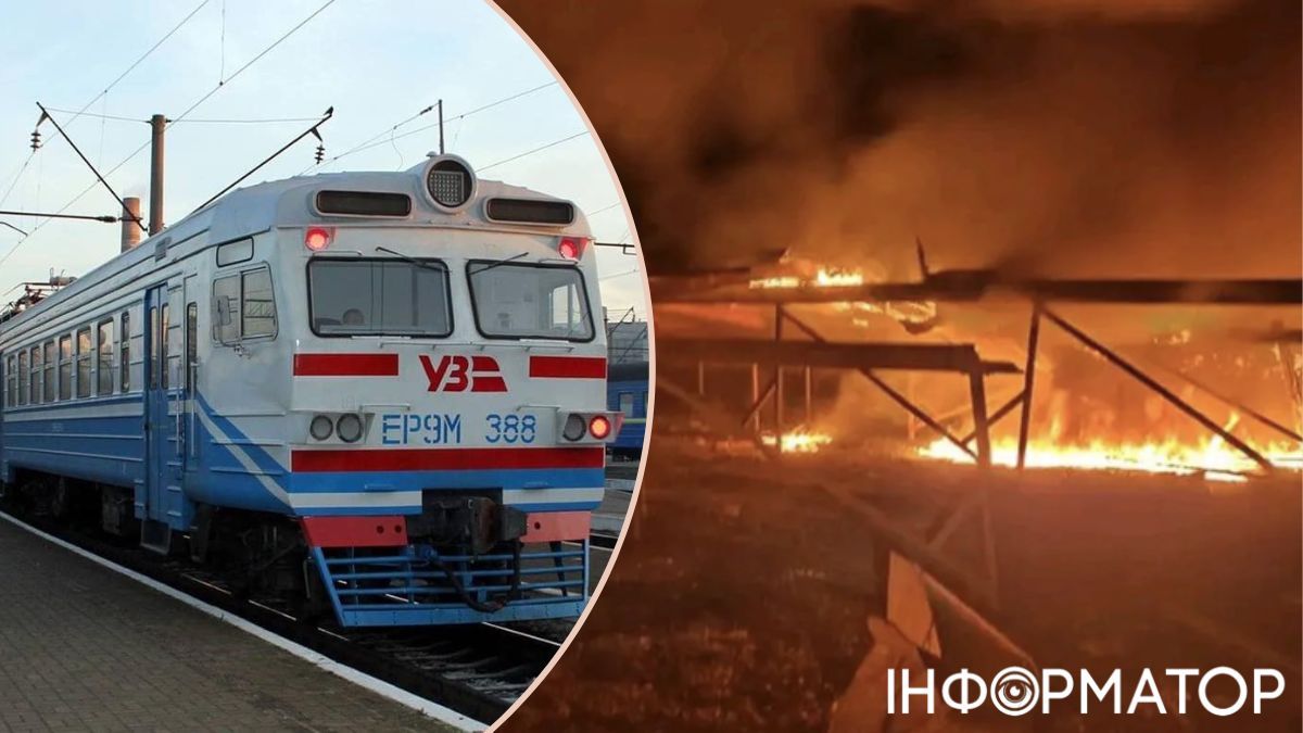 Потяги Укрзалізниці затримуються через російський обстріл Донеччини