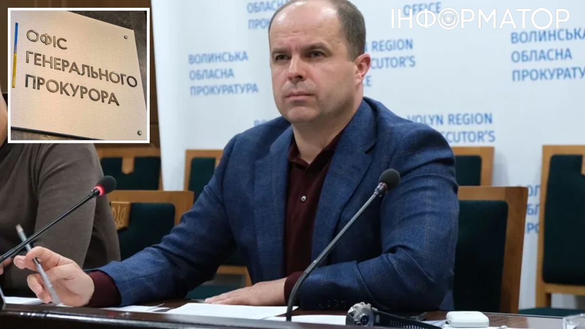Заместитель генпрокурора Игорь Мустеца