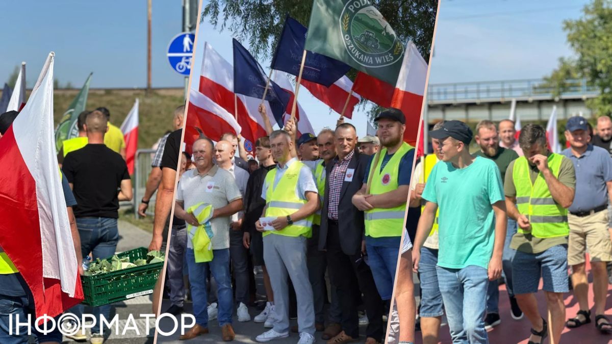 Польські фермери заблокували Медику