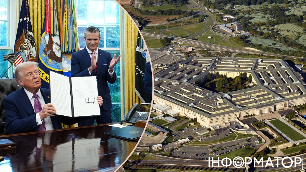 Пентагон возмущен переименованием от Трампа