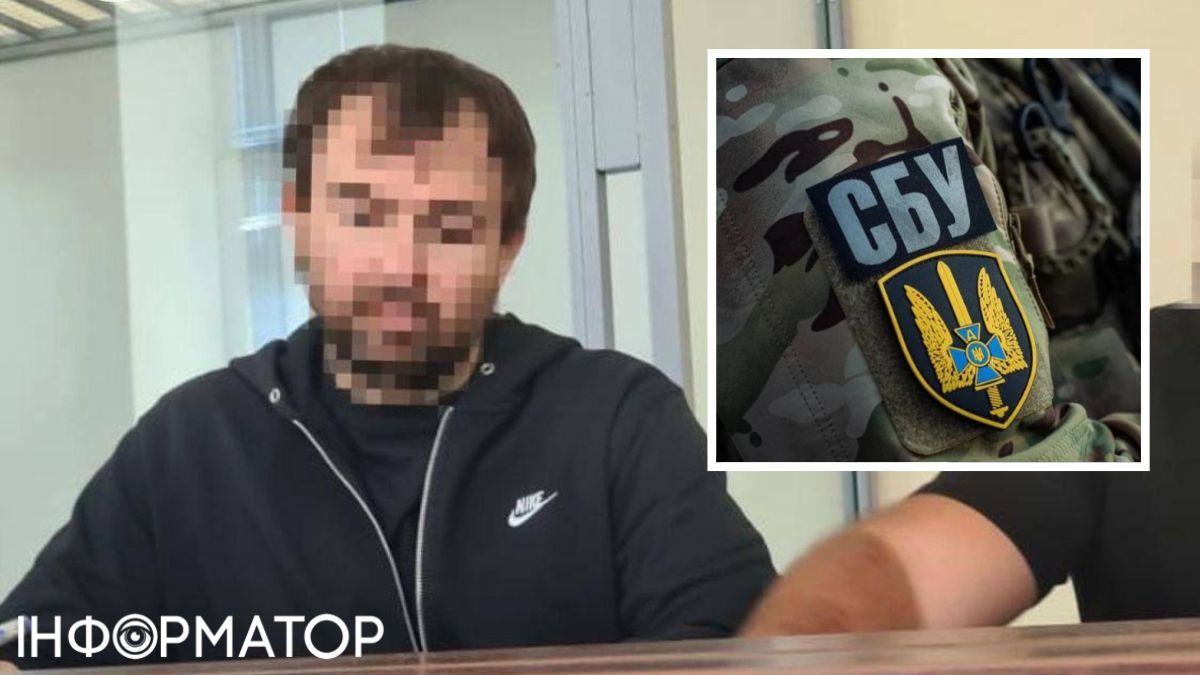 СБУ повідомила про затримання та арешт депутата від ОПЗЖ: його підозрюють держзраді