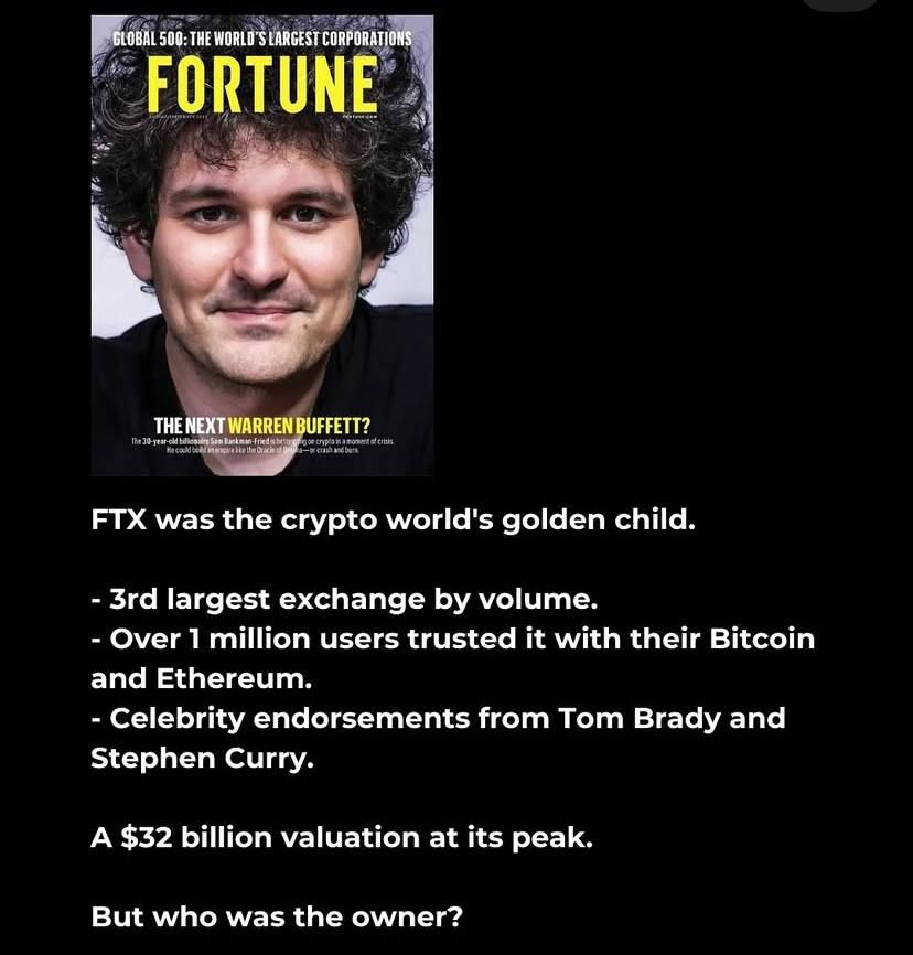 Влансик FTX Влансик FTX