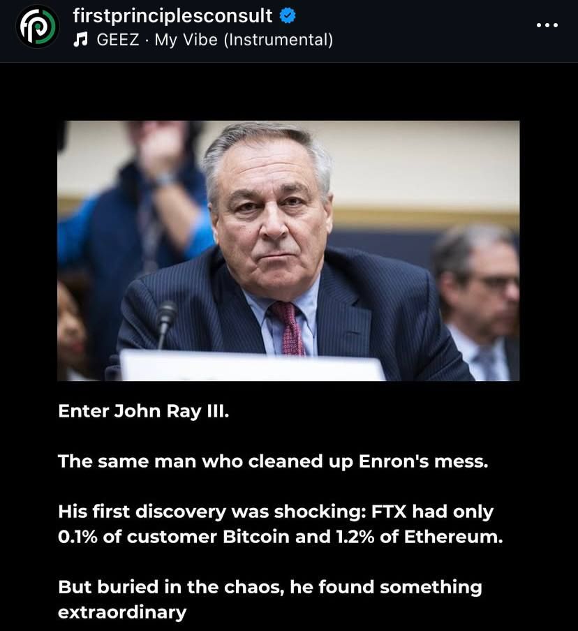 Джон Рей III Джон Рей III