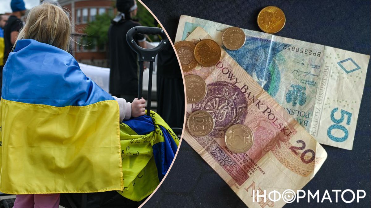 Украинцам, которые хотят 800+ в Польше, отныне не позавидуешь