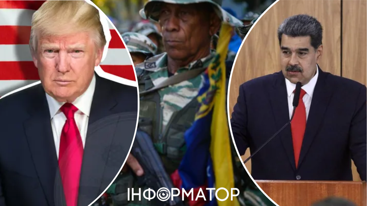 Дональд Трамп, Ніколас Мадуро, Венесуела