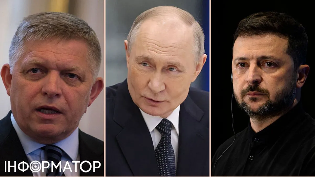 Фіцо заявив, що Путін готовий зустрітися із Зеленським де завгодно