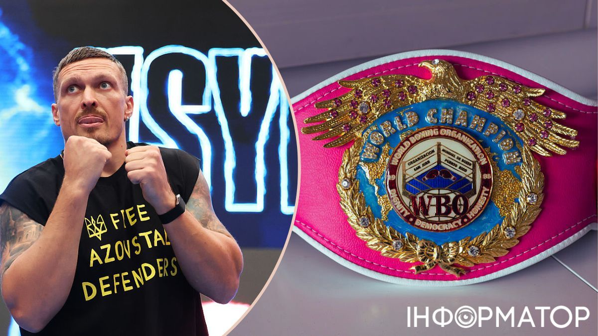 Усик получил отсрочку от WBO из-за травмы спины, но есть нюанс