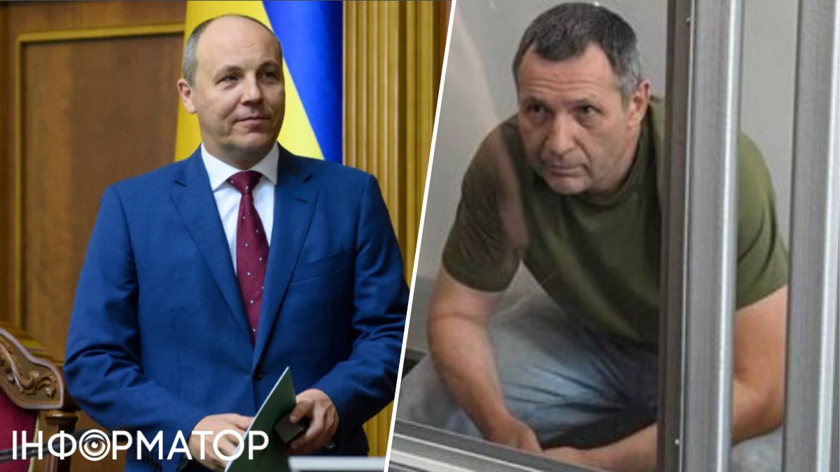 Подозреваемый в убийстве Андрея Парубия оправдывал Россию до исчезновения сына на фронте – СМИ
