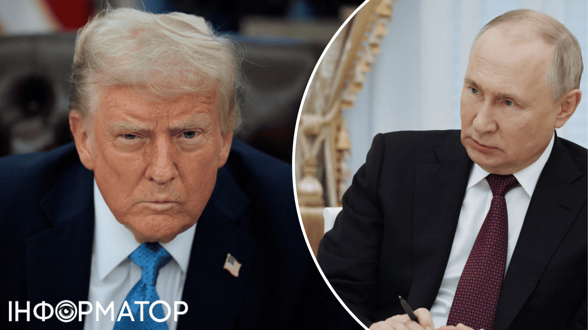 Санкции Трампа против РФ