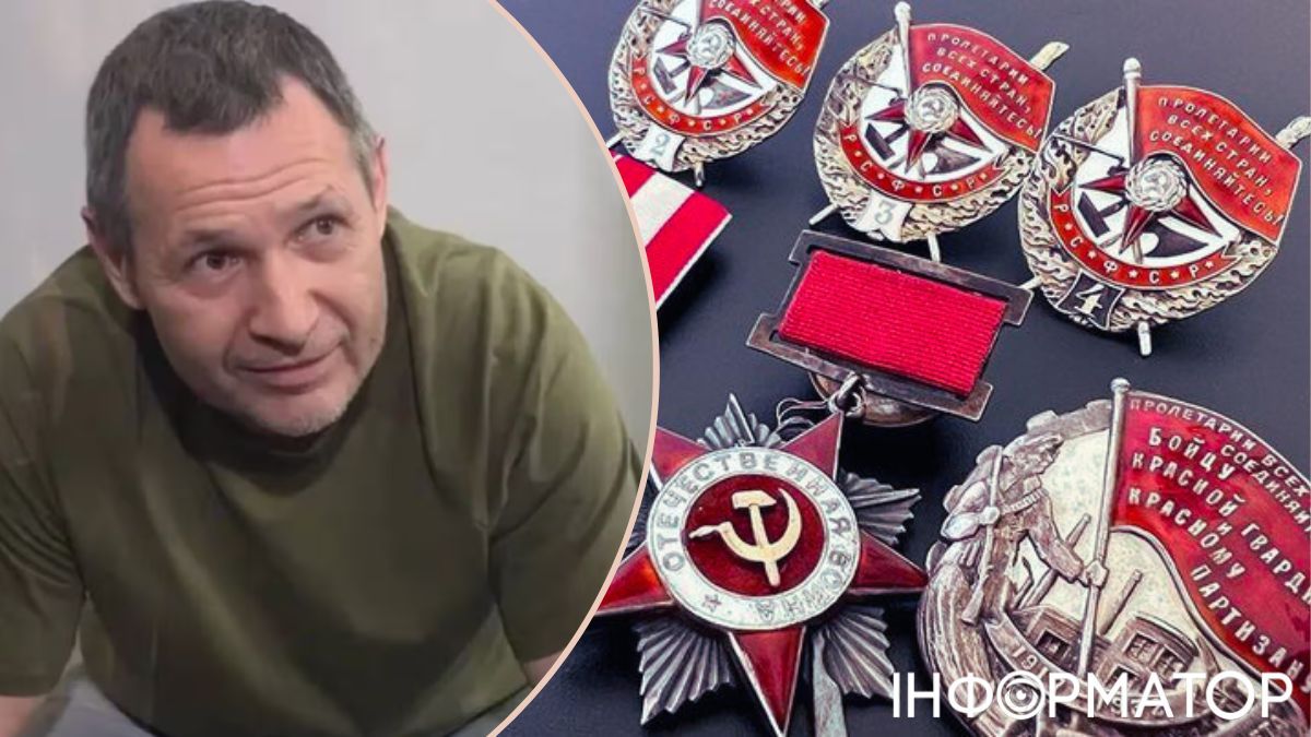 Підозрюваний у вбивстві Парубія зберігав боєприпаси та ордени часів СРСР