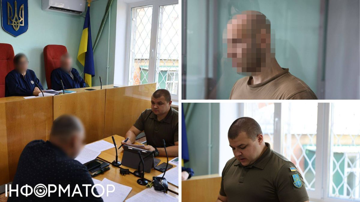 суд у Харкові