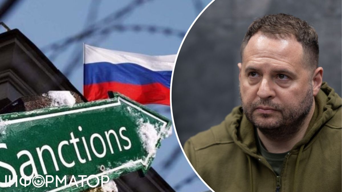 Єрмак висловився щодо підготовки нових санкцій США та ЄС проти Росії: ми теж мали пропозиції