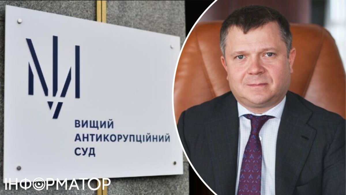 НАБУ збиралося судити олігарха Жеваго без його участі: ВАКС відмовив, пославшись на екстраординарні справи