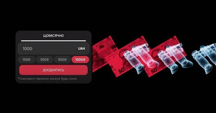 СТРУМ — легка допомога в обхід зборів 1