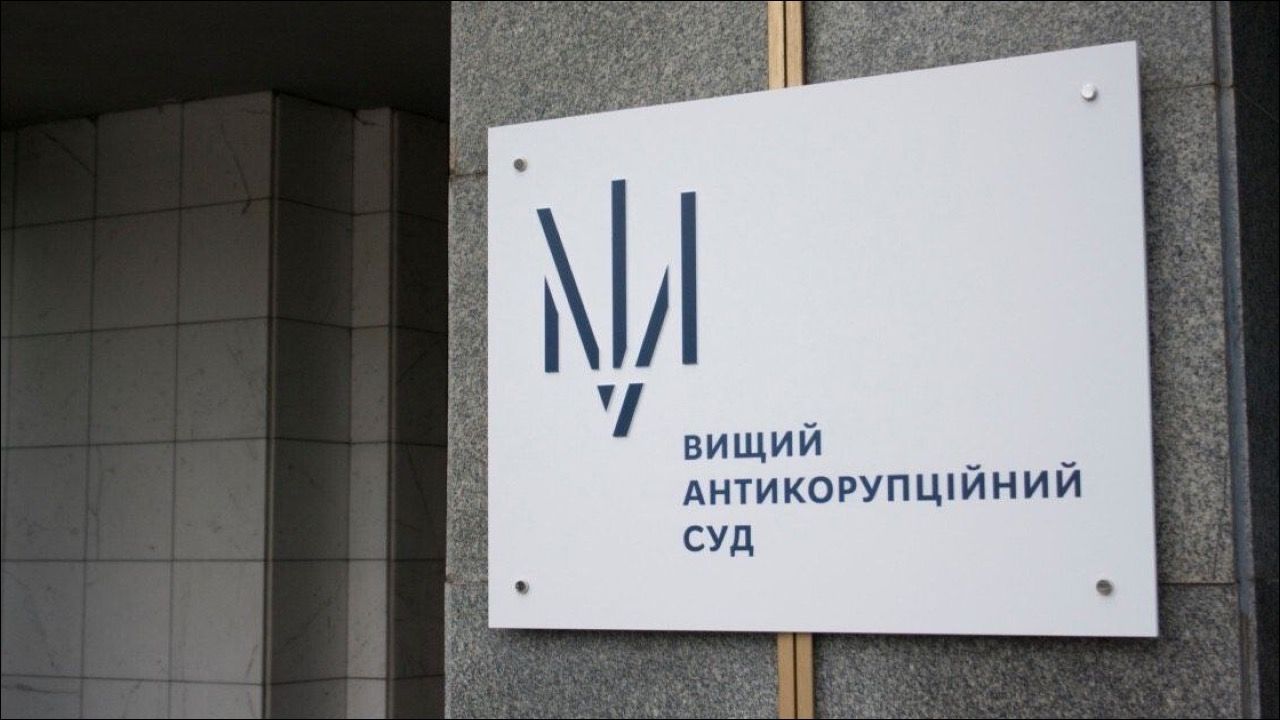 Екснардеп розповів, як судді ВАКС під час війни масово відсуджують у держави мільйонні доплати