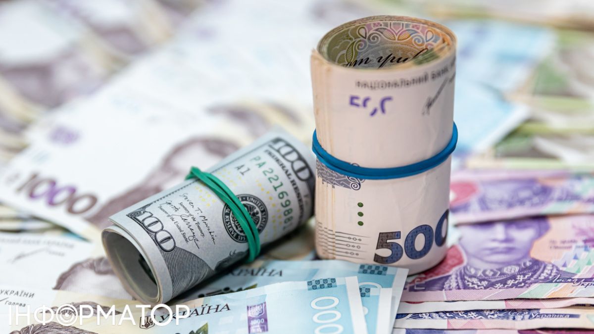 Курс гривні Фото: Інформатор