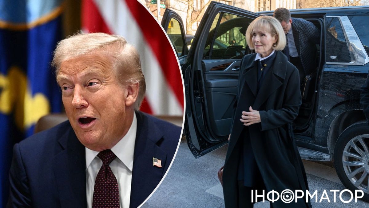 Дональд Трамп і письменниця Джин Керолл