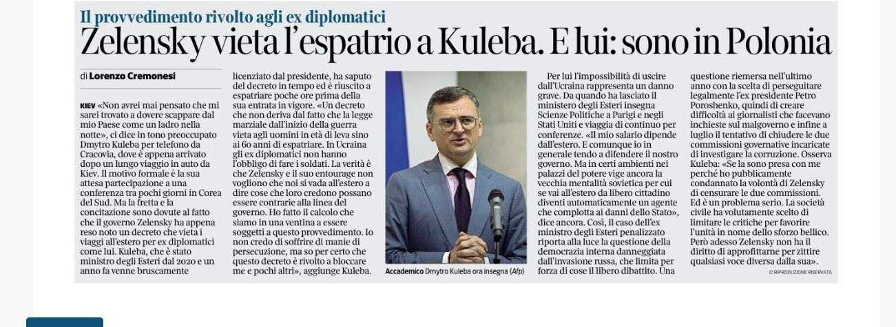 Матеріал Corri della Serra, в якому йдеться про втечу Кулеби Матеріал Corri della Serra, в якому йдеться про втечу Кулеби