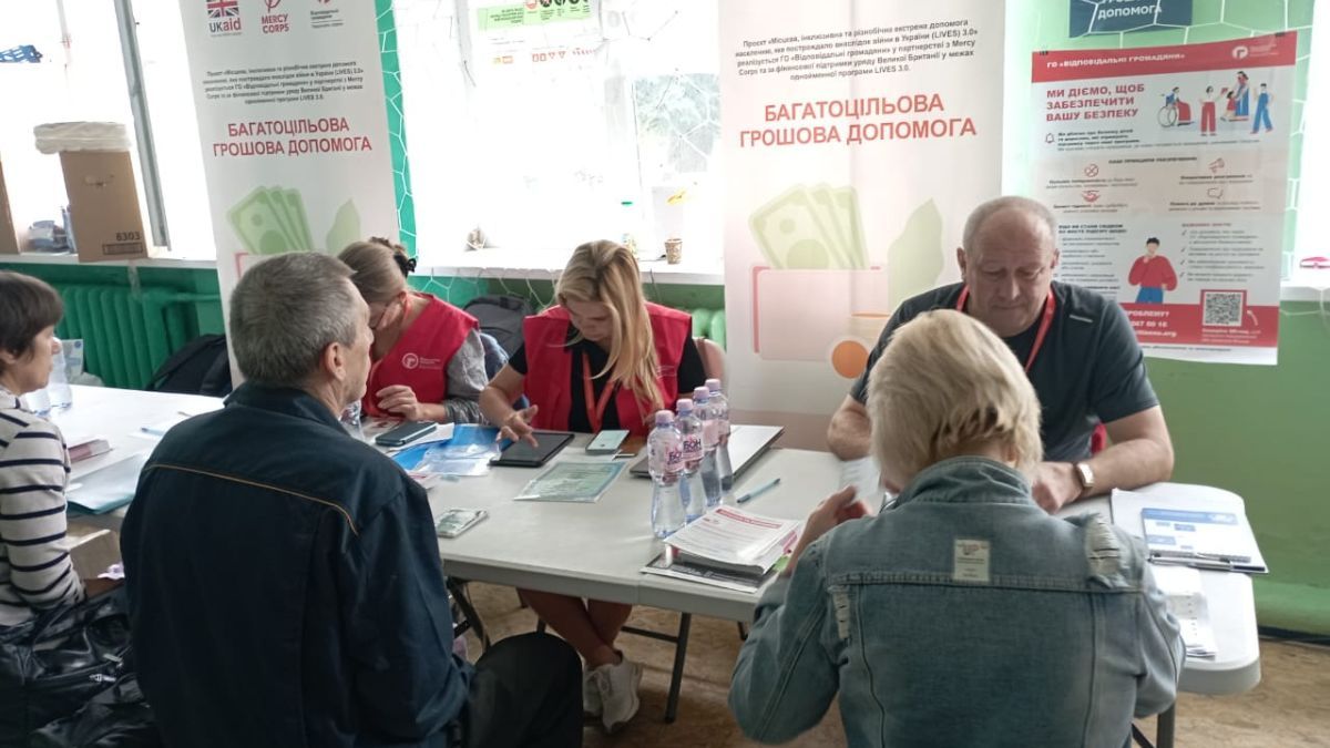 Фото: ГО Відповідальні громадяни