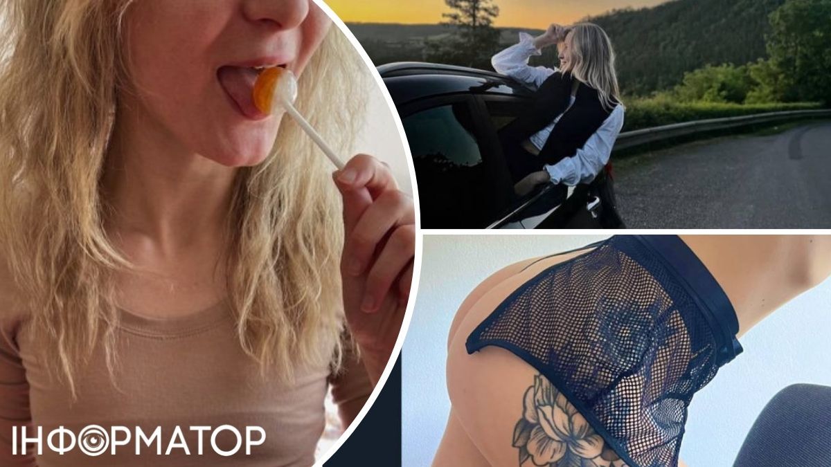 Катя Табаско