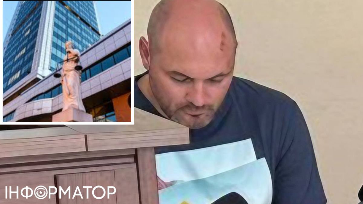 Семья детектива НАБУ Магамедрасулова, который вел дело Миндича, сообщила о физических издевательствах в суде