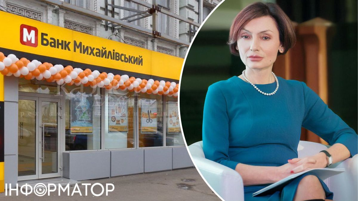 Катерина Рожкова